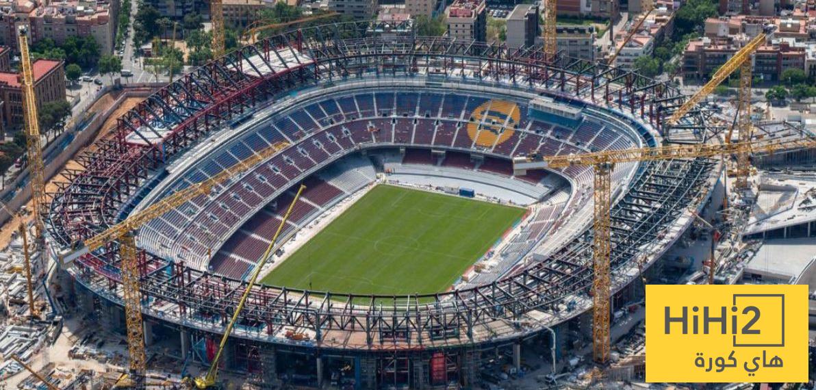 برشلونة يُطفئ أنوار كامب نو مؤقتًا.. كأس غامبر يرحل لملعب بديل