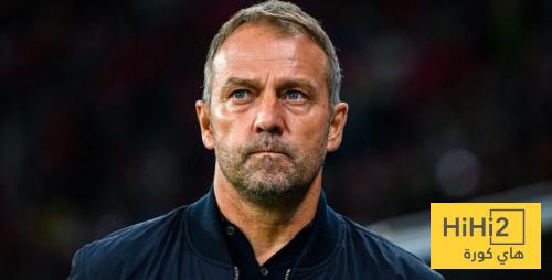 المفاجأة التي عثر عليها فليك في التدريبات.. فرصة ذهبية