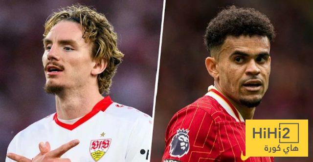 البايرن ينسحب مؤقتا من صفقة نيك ولتيماد ويتجه لـ لويس دياز