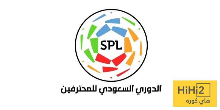 قرار جديد من رابطة الدوري السعودي