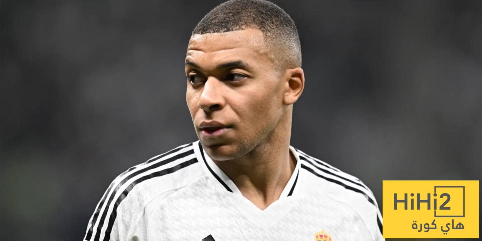 مبابي سيرتدي القميص رقم 10 في ريال مدريد
