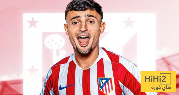 أتلتيكو مدريد يحسم صفقة مارك بوبيّـل مقابل 20 مليون يورو