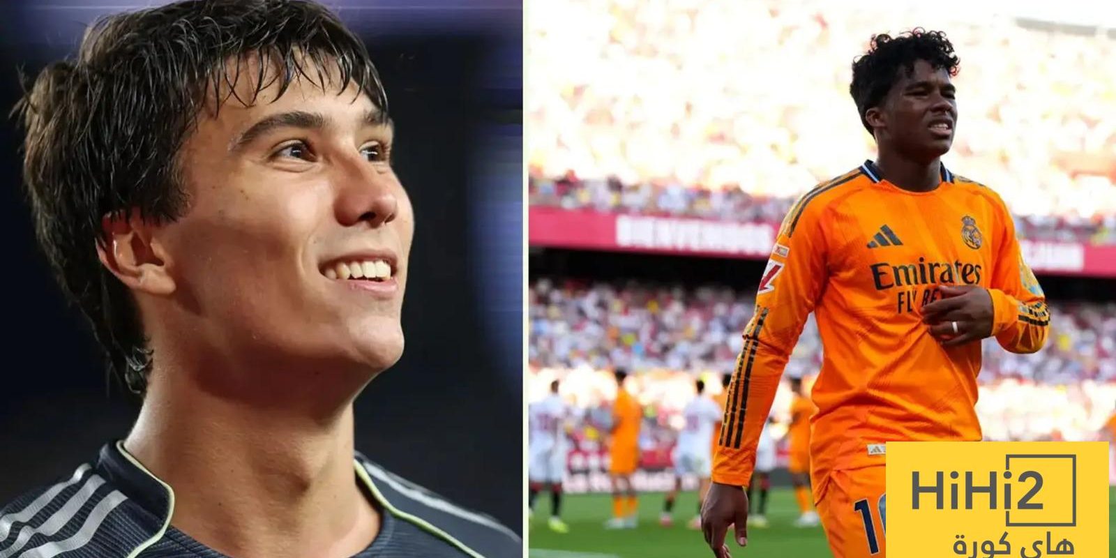 موقف ريال مدريد من رحيل غارسيا بعد إصابة إندريك