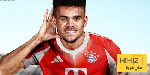 ليفربول وبايرن ميونخ على تواصل لحسم صفقة لويس دياز