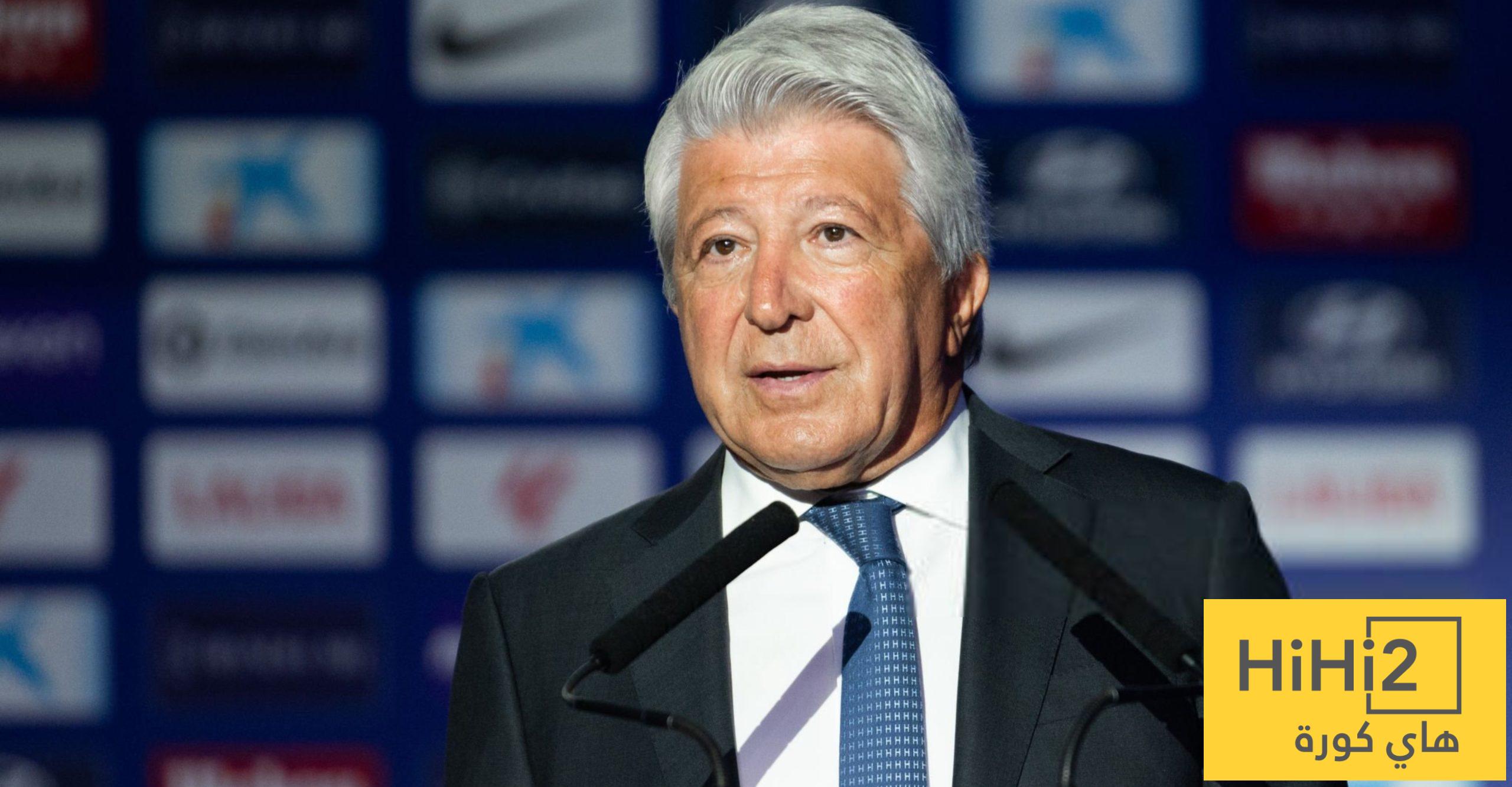 رئيس أتلتيكو مدريد: لا نحتاج صفقات جديدة حاليًا… لكننا لن نُغلق الباب!