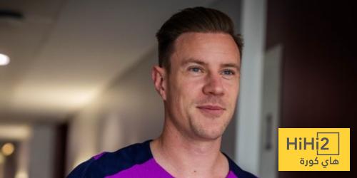 ماذا يقال داخل برشلونة عن بيان تير شتيغن ؟