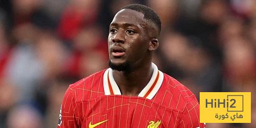 ليفربول يخشى تكرار سيناريو أرنولد مع كوناتي