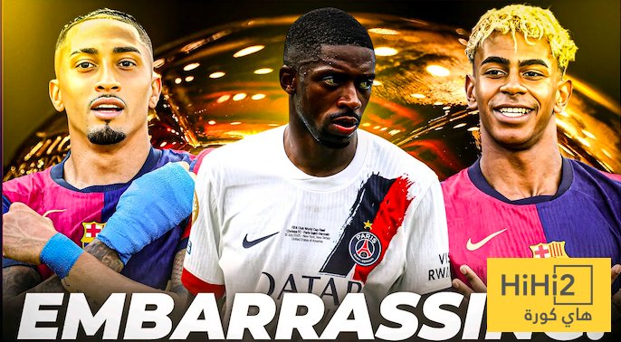 عاجل: شاهد اخر تحديث لجائزة الكرة الذهبية… عدد النقاط لكل لاعب
