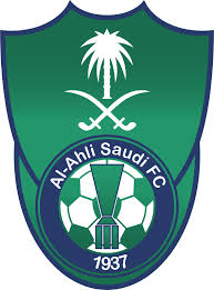 الأهلي