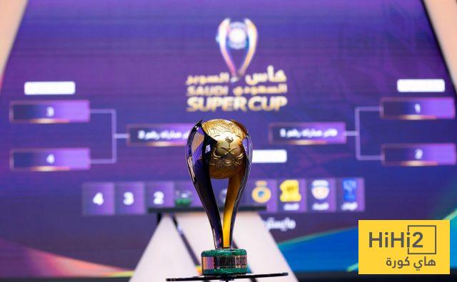 مواعيد أبرز كؤوس السوبر المحلية