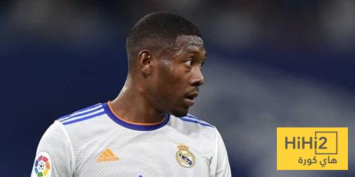 ألابا يرفض اقتراح ريال مدريد!