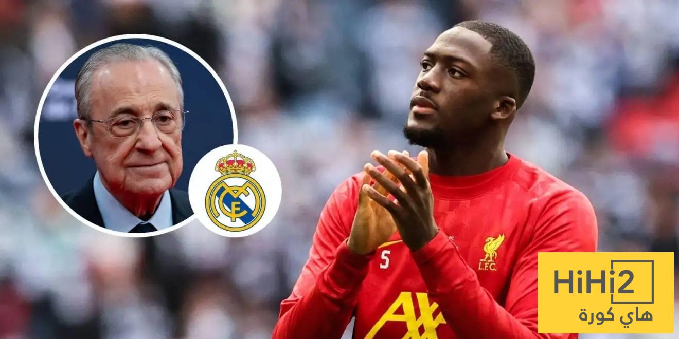 كوناتي يقترب أكثر من ريال مدريد