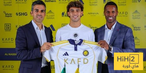 تفاصيل تعاقد النصر مع جواو فيليكس