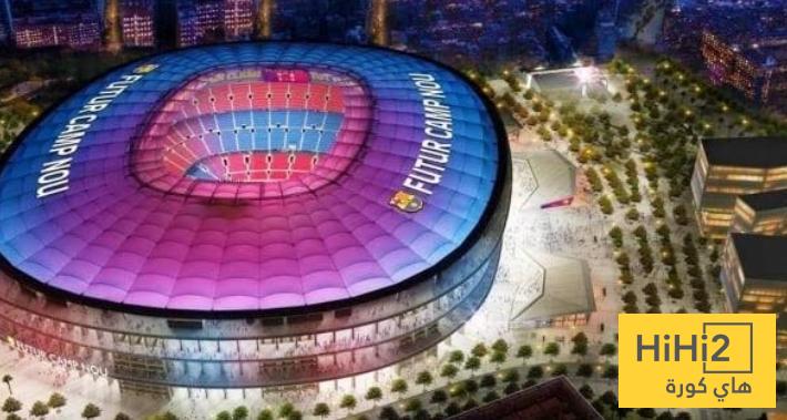 برشلونة يضع اللمسات الأخيرة على الكامب نو.. صورة