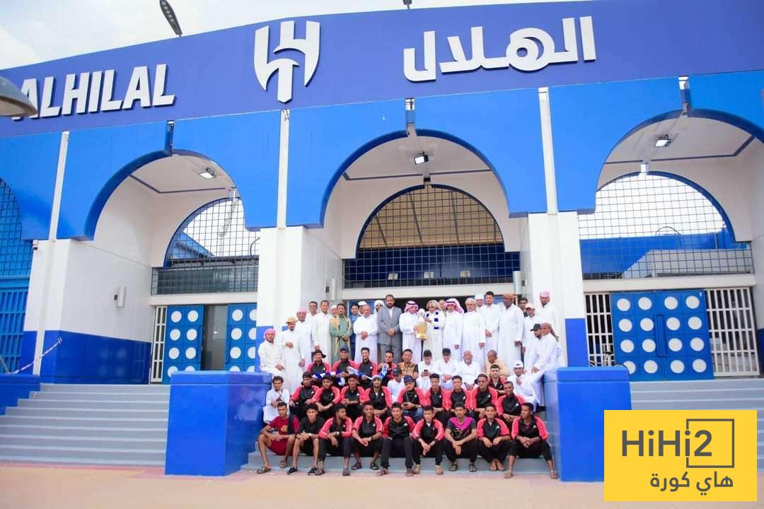 القائمة النهائية لمجلس نادي الهلال
