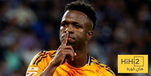 فينيسيوس يخاطر بموسمه مع ريال مدريد..!