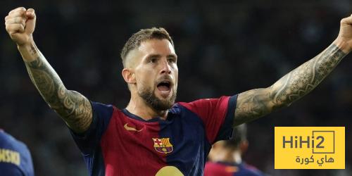 إنييغو مارتينيز قائدا مستقبليا في برشلونة..!