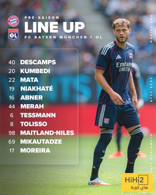 تشكيلة ليون الرسمية أمام بايرن ميونخ 4 تشكيلة ليون الرسمية أمام بايرن ميونخ 3
