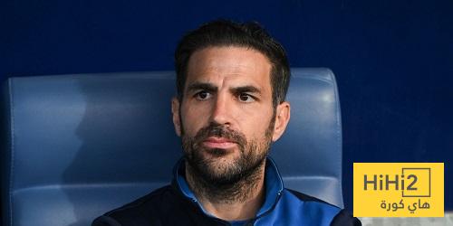 موقف فابريغاس من مشاركة لاعبه في كأس أمم إفريقيا