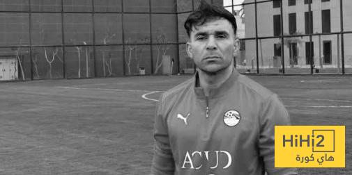 ريال مدريد ينعي بونجا حارس وادي دجلة