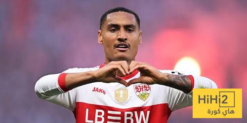 بالأرقام.. من هو ميلوت لاعب الأهلي الجديد؟