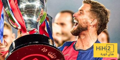 سبب رحيل إينيغو مارتينيز مجانا عن برشلونة