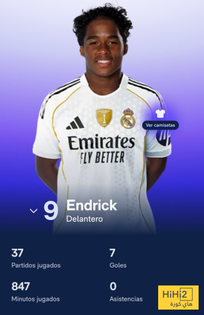 رسميا .. اندريك يحصل على الرقم 9 مع ريال مدريد رسميا .. اندريك يحصل على الرقم 9 مع ريال مدريد