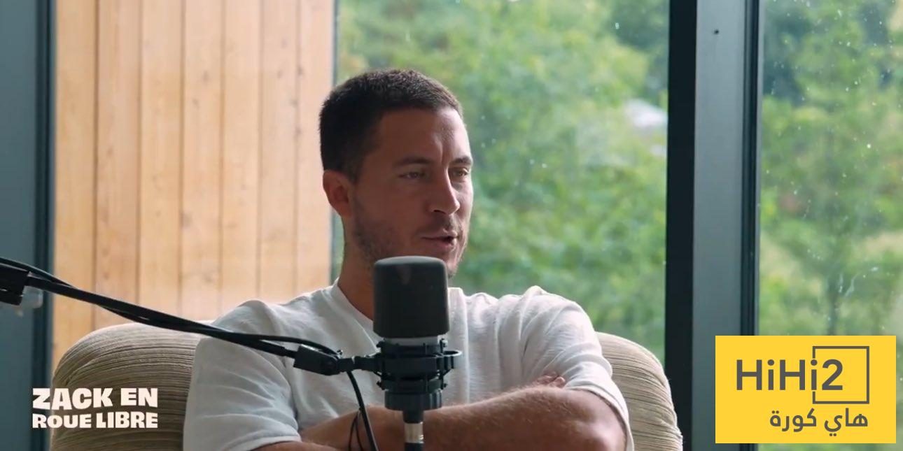 هازارد يكشف سبب فشله في ريال مدريد