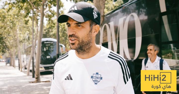 كومو يصل برشلونة قبل مواجهة خوان غامبر