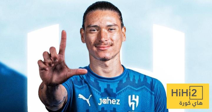 داروين نونيز يقترب من الظهور الأول مع الهلال في معسكر ألمانيا