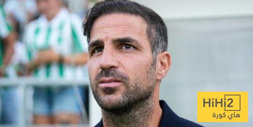 فابريغاس يكشف عن لاعب برشلونة الذي وقع في عشقه