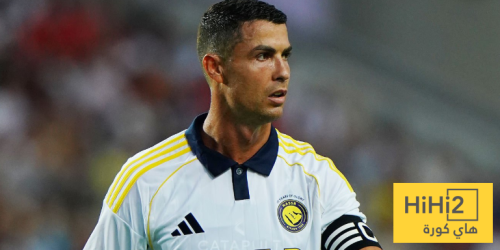 فيديو : كيف تفاعل جمهور النصر مع هدف رونالدو في ألميريا؟