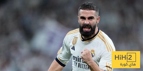 موقف كارفاخال من تجديد عقده مع ريال مدريد!