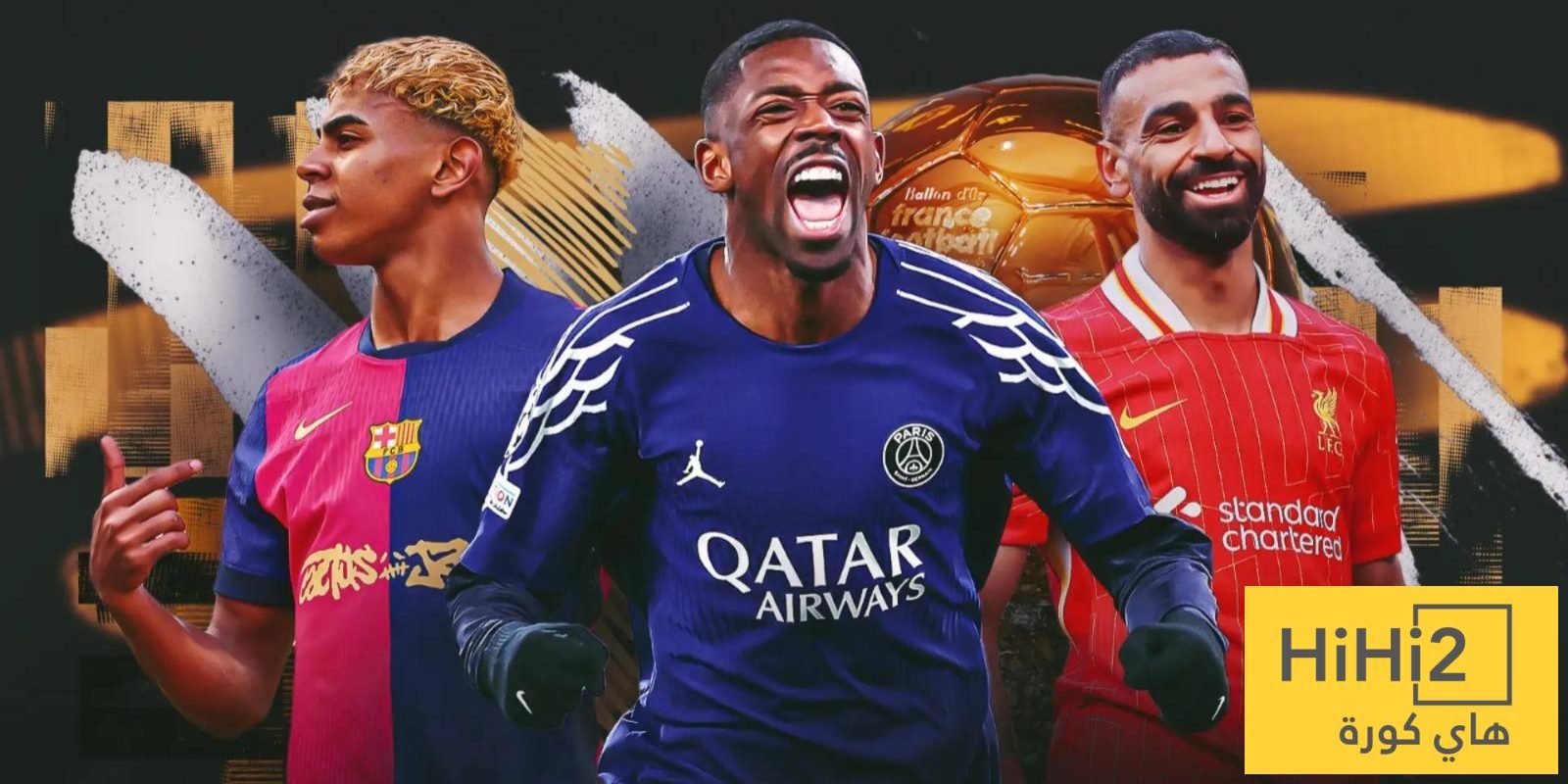 شاهد الذكاء الاصطناعي يحسم هوية الفائز بجائزة الكرة الذهبية