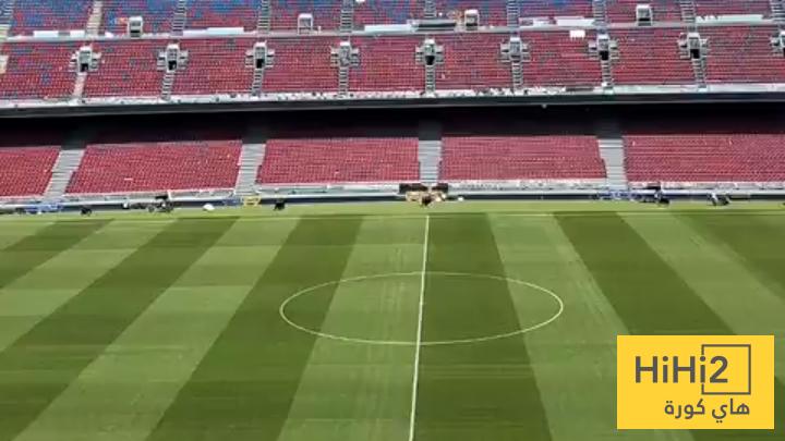 فيديو استعراضي لملعب الكامب نو