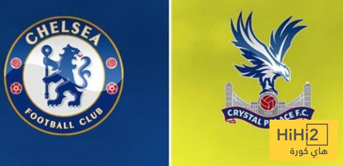تشيلسي يتعادل مع كريستال بالاس في افتتاح الدوري الانجليزي