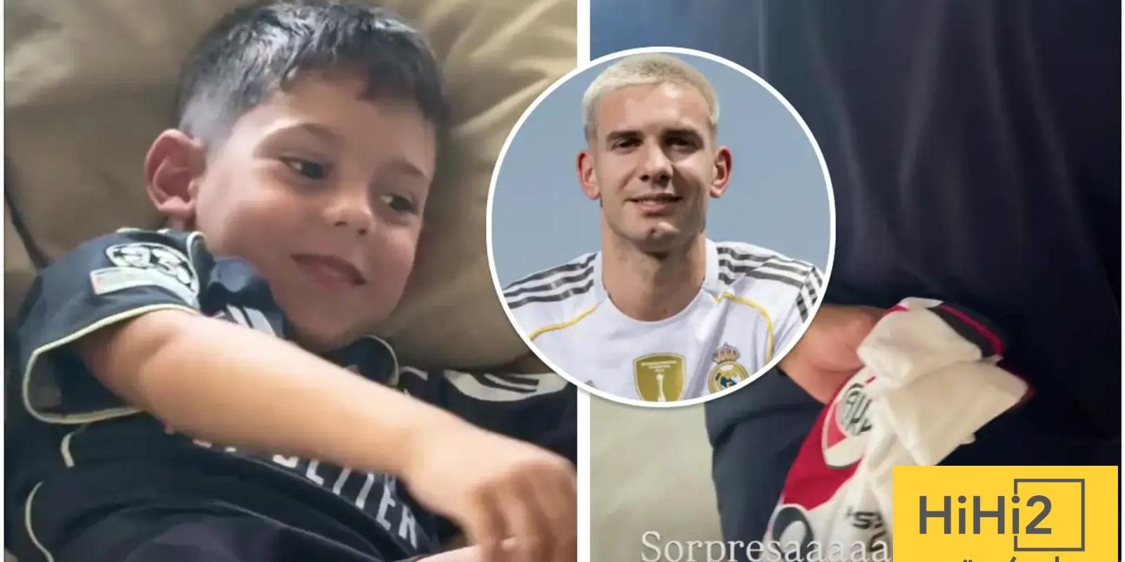 فيديو: نجل فالفيردي يحصل على هدية خاصة من ماستانتونو