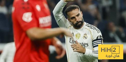 تعليق كارفخال على حمله شارة قيادة ريال مدريد هذا الموسم