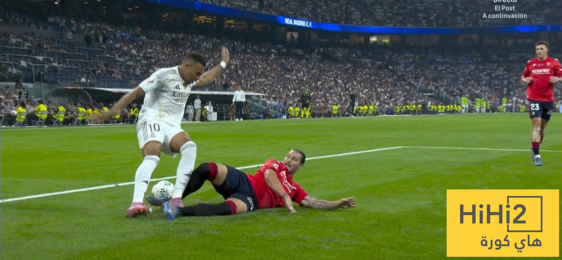 جماهير برشلونة وأتلتيكو تشتكي أكثر من أوساسونا