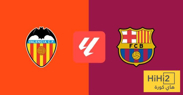 سيناريوهات برشلونة لإقامة مباراة فالنسيا