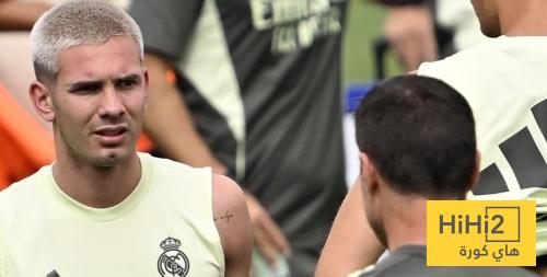 إجازة للاعبي ريال مدريد