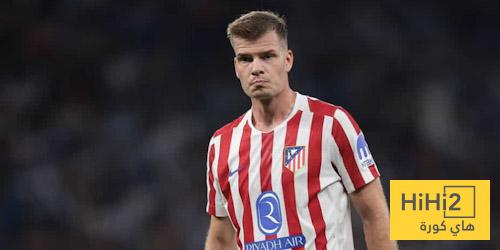 مشوار سورلوث مع أتلتيكو مدريد … انتهى