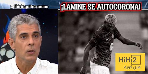 جنون العظمة … هل أصاب لامين يامال؟!