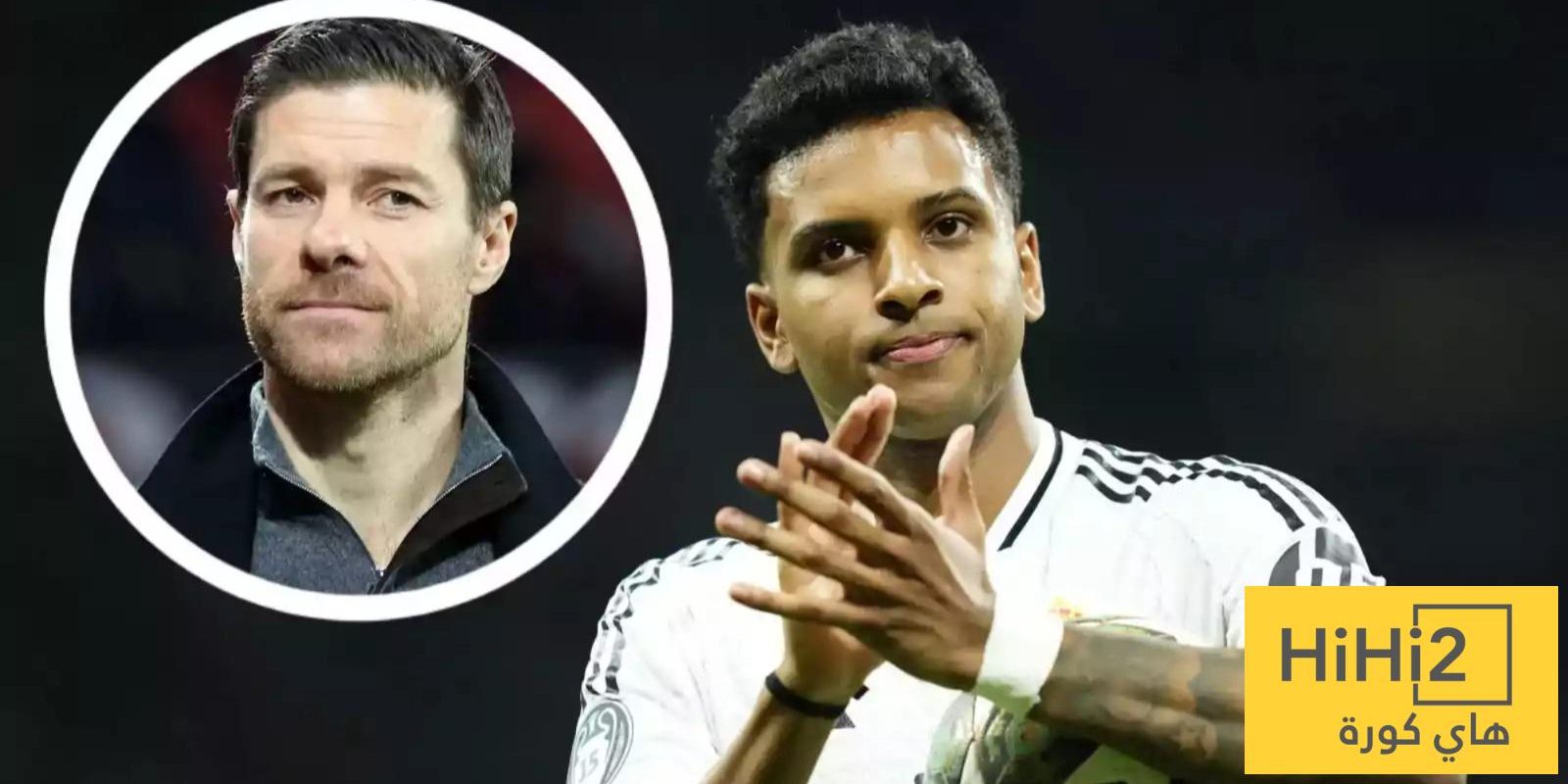 رودريغو يخبر تشابي ألونسو بهذا الأمر