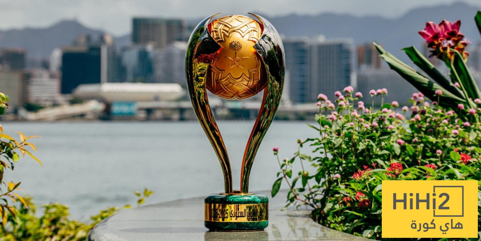عاجل .. الاتحاد السعودي يعلن طاقم تحكيم نهائي السوبر