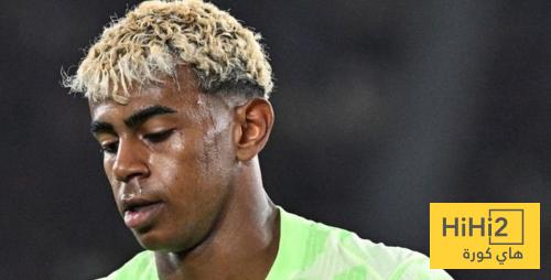 فيديو يثير الجدل من الفريق الطبي تجاه لامين يامال