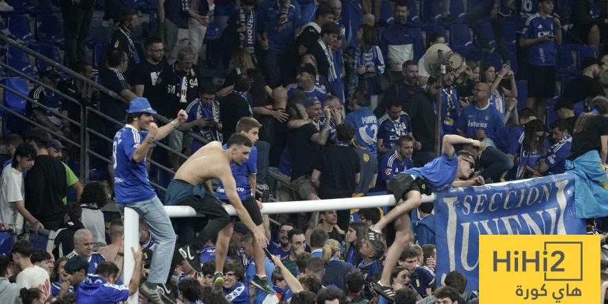 لافتة غريبة لجماهير أوفييدو أمام ريال مدريد الليلة