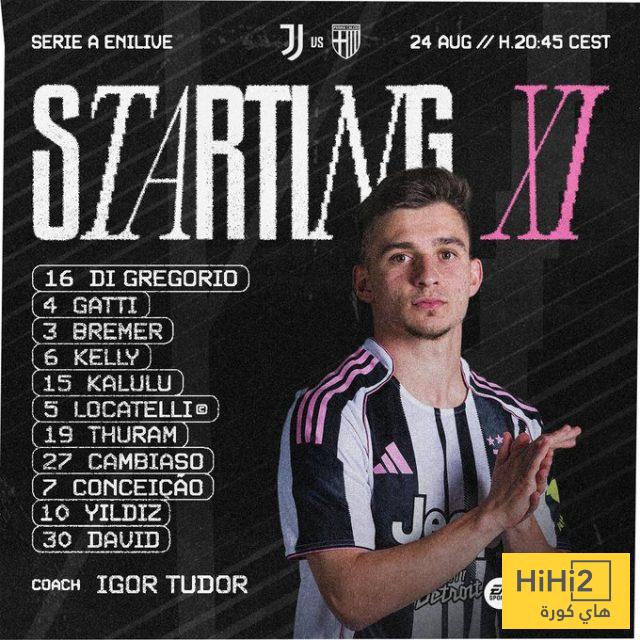 تشكيلة يوفنتوس الرسمية لمباراة بارما في الدوري الإيطالي 4 تشكيلة يوفنتوس الرسمية لمباراة بارما في الدوري الإيطالي 3