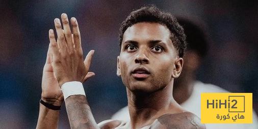 رودريغو باقِ مع ريال مدريد ..!