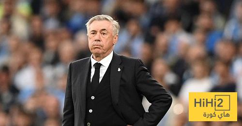 تواطؤ واضح للغاية بين أنشيلوتي وريال مدريد!